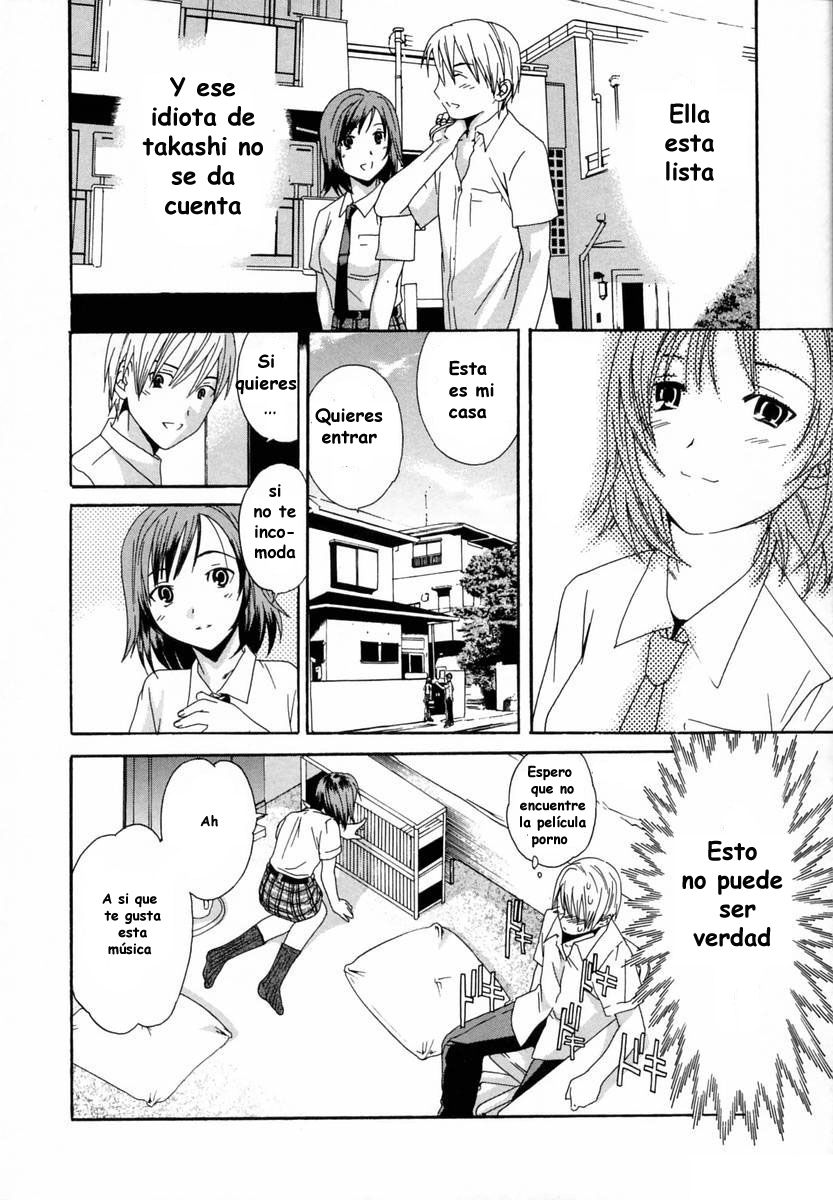 Kanojo no Honto | The Girl's Truth page 4 full