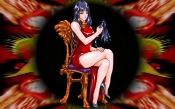 SEEK 2 ~SADISTIC BABYLON~ cover