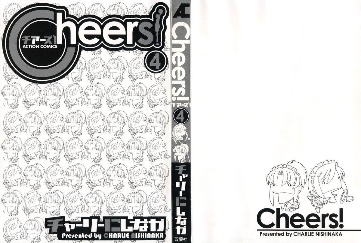 Cheers! 4 page 5 full