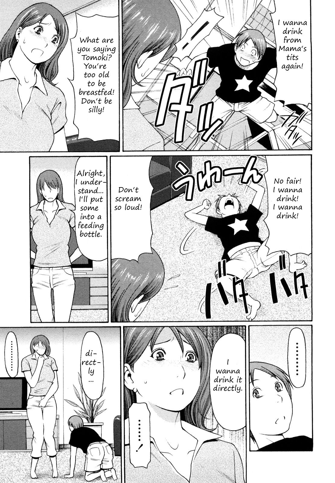 Nee, Mama | Right Mama? page 3 full