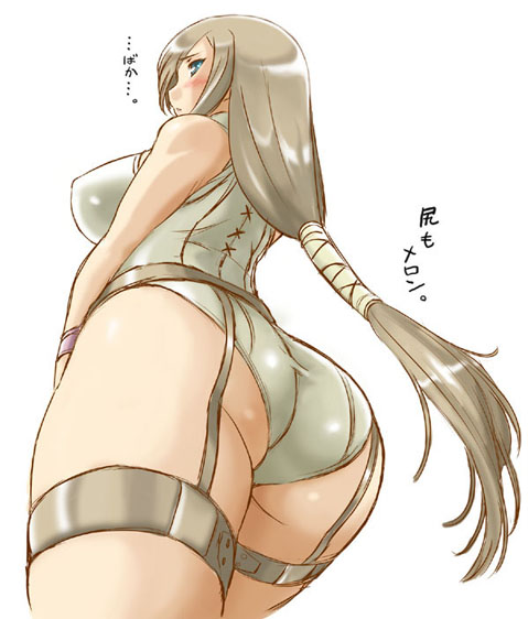 Dat Ass Collection page 7 full