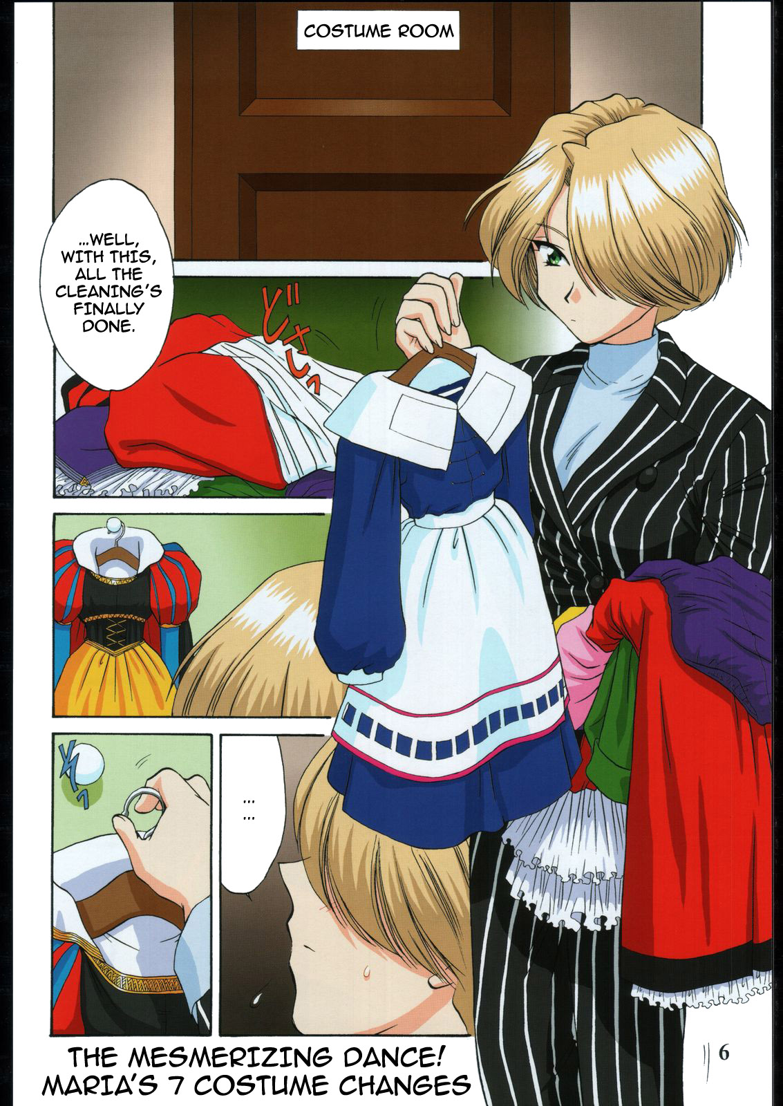 Gravure page 5 full