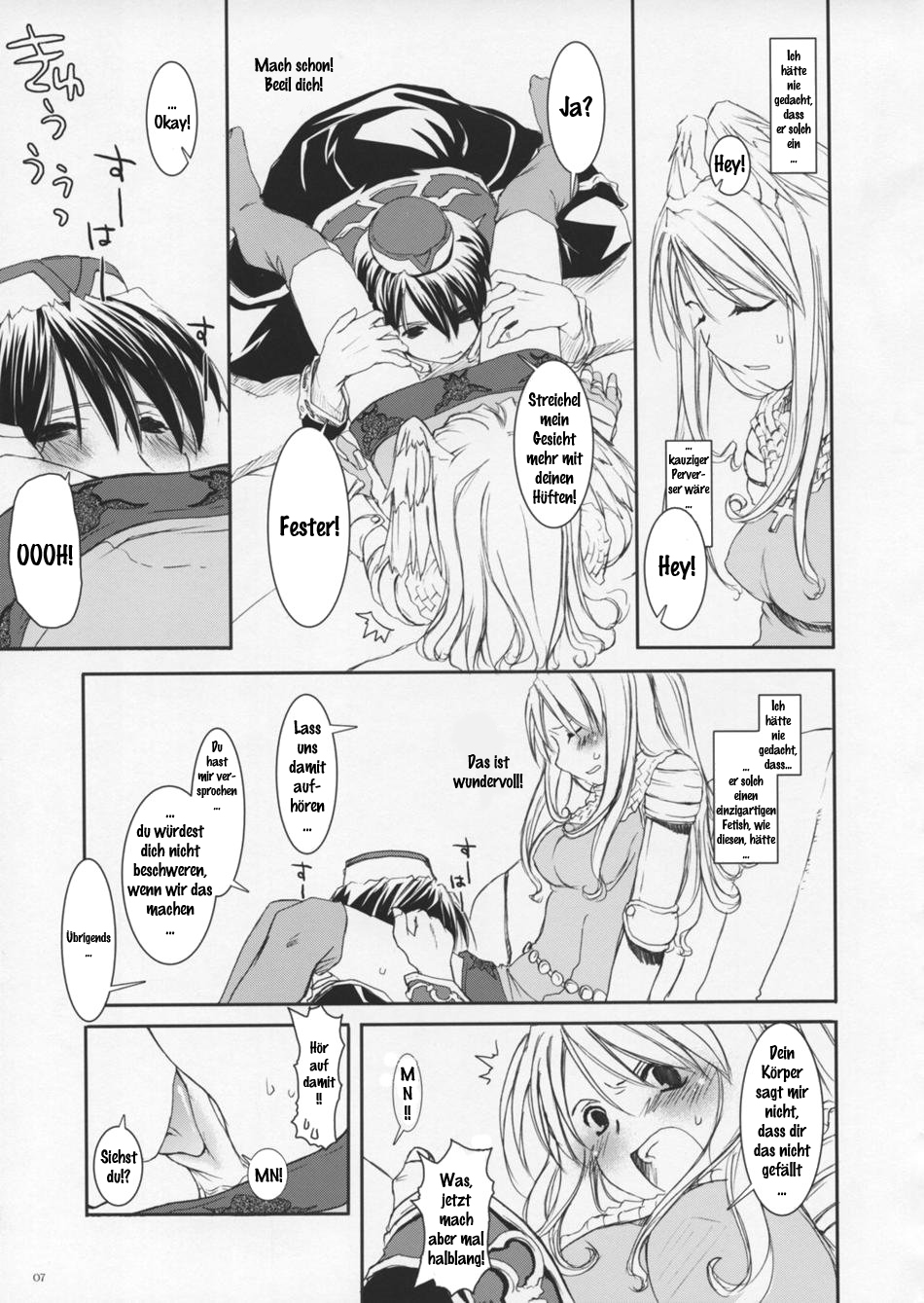 ROUGH SKETCH 23 page 7 full