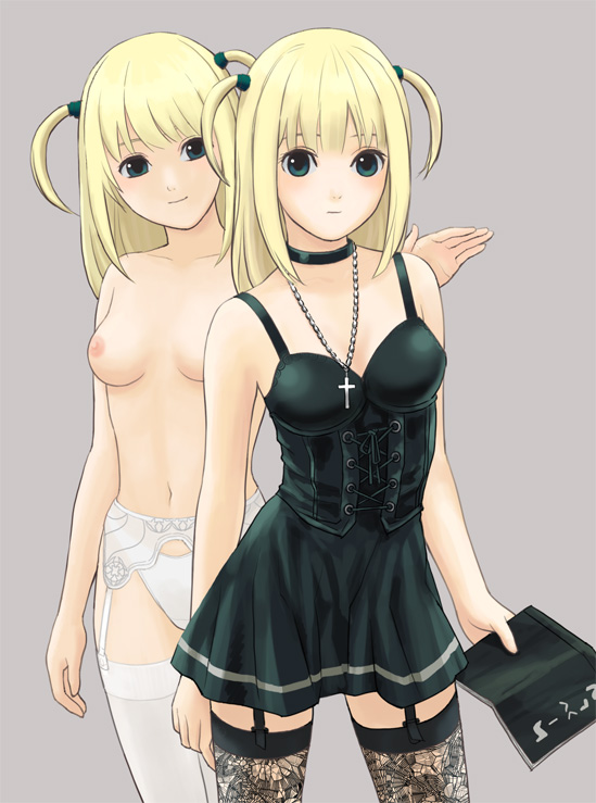 Ecchi &amp; Hentai Collection 23 page 7 full
