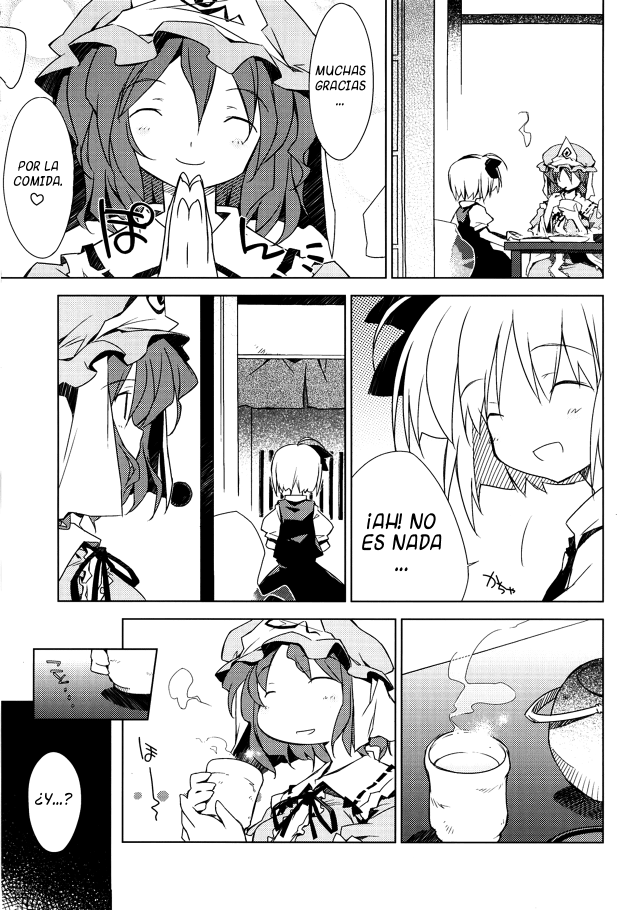 Yume page 10 full