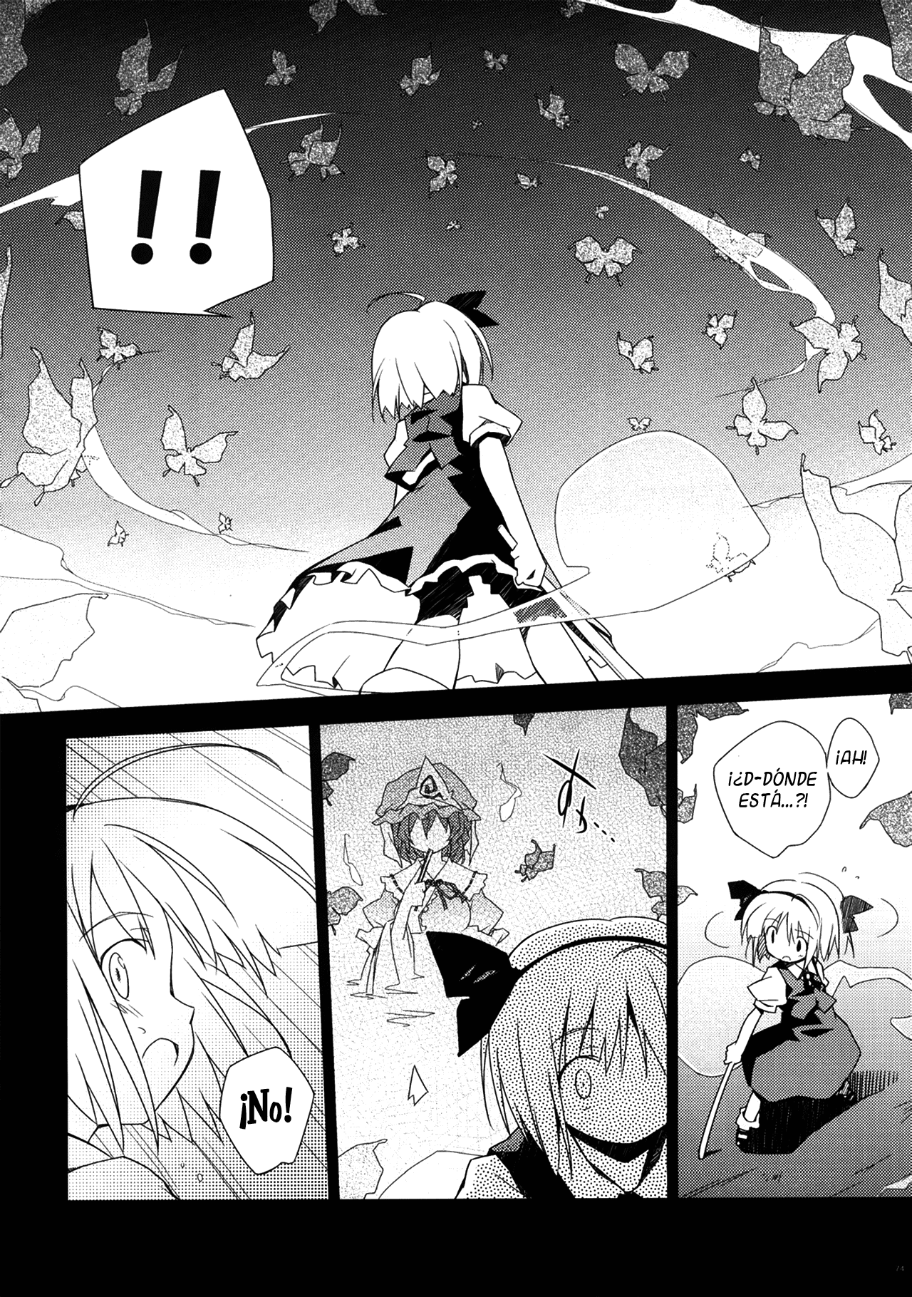 Yume page 7 full