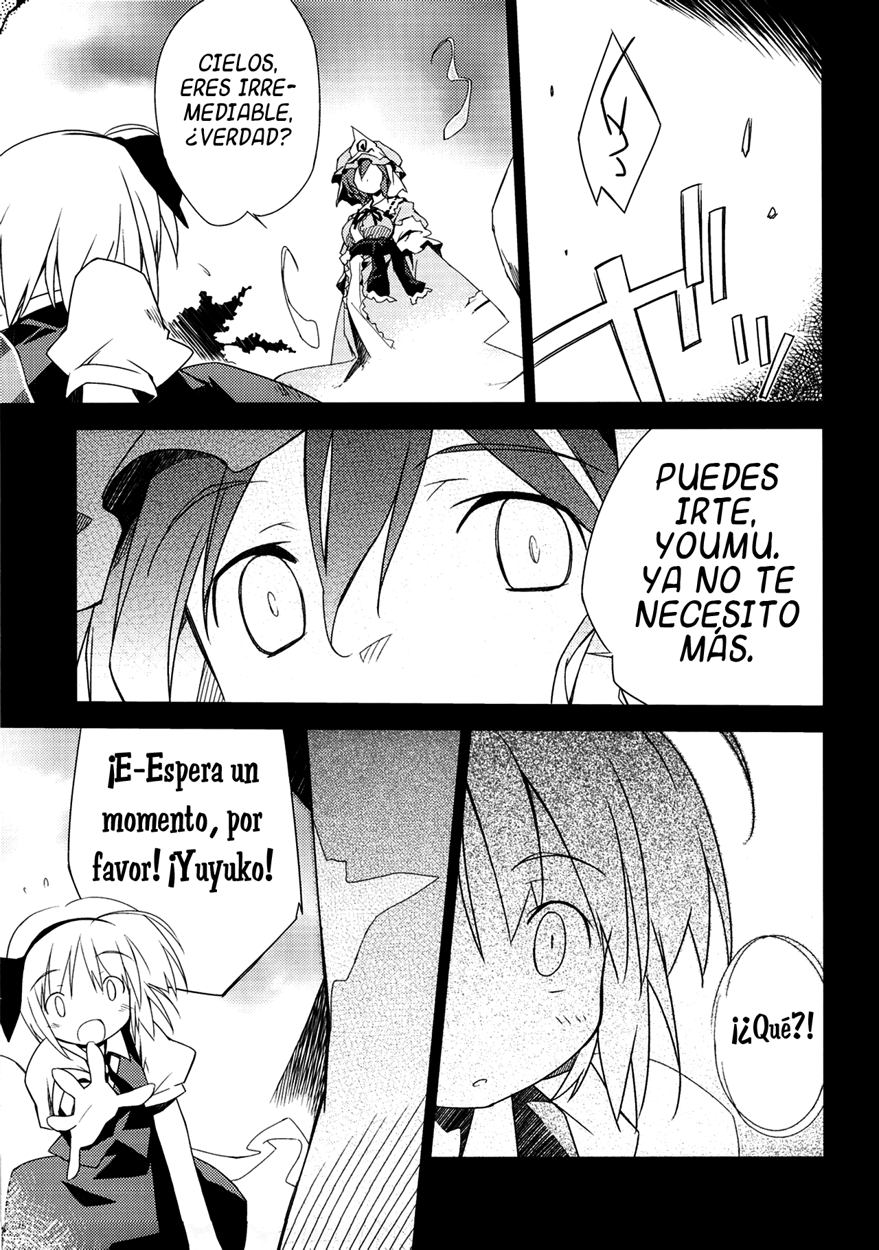 Yume page 8 full