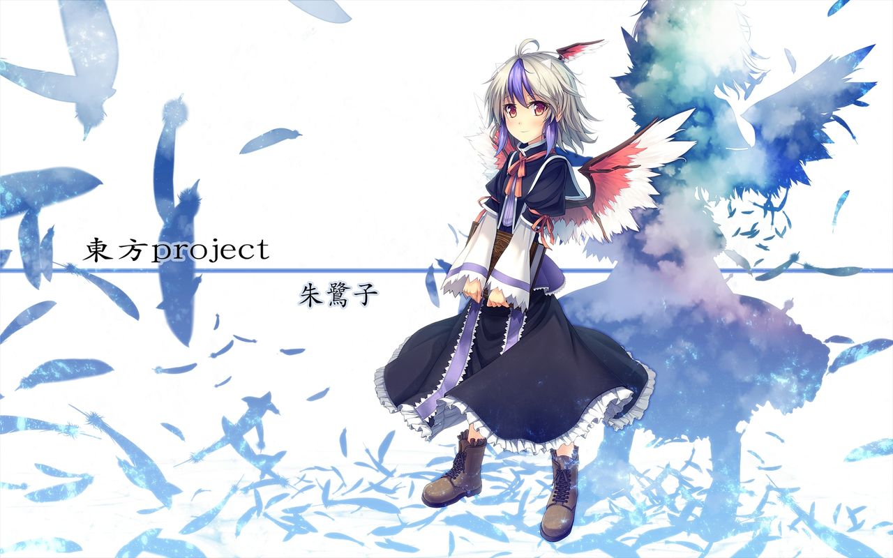 My Touhou page 5 full