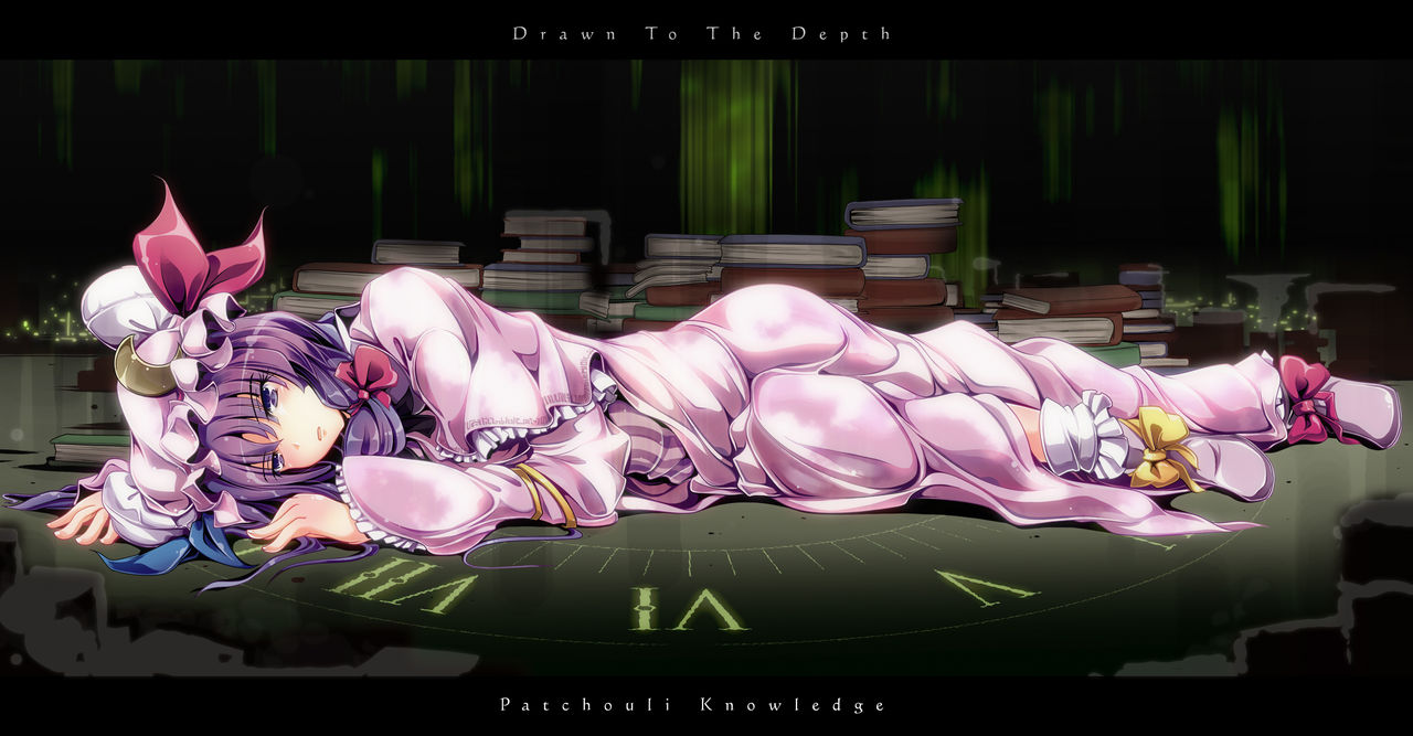 My Touhou page 6 full