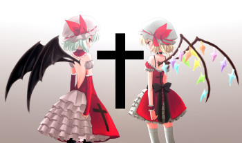 My Touhou cover