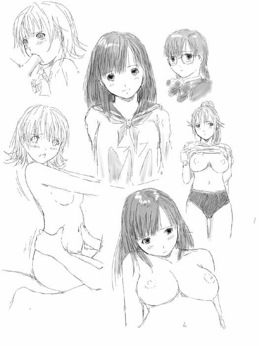 Gumma Art Set page 1 full