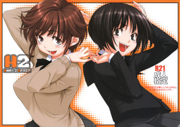 H2 AMA×2 AFTER cover