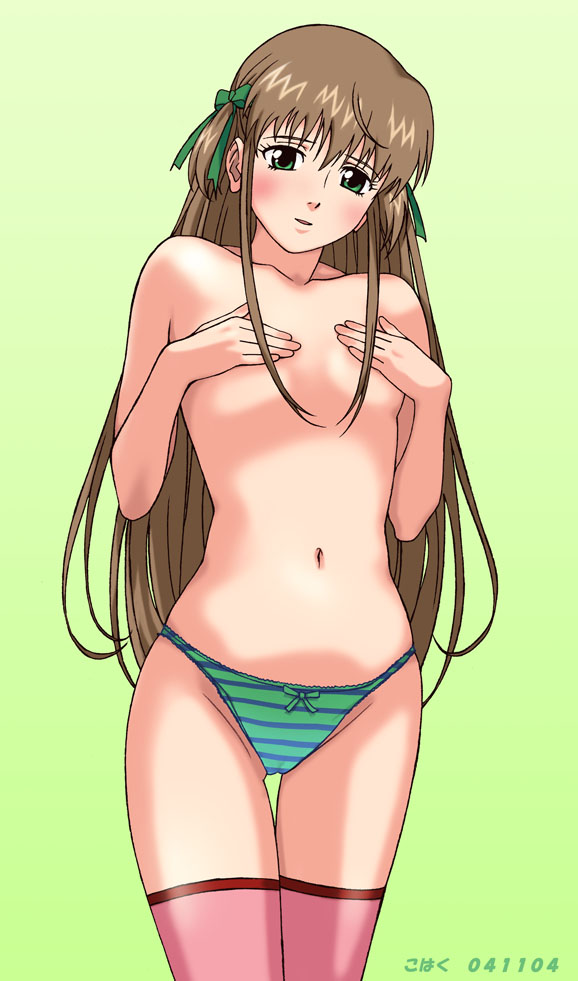 Yakitate Japan page 5 full
