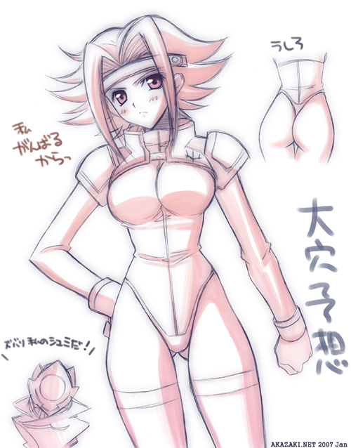 Random pic of Kallen page 4 full