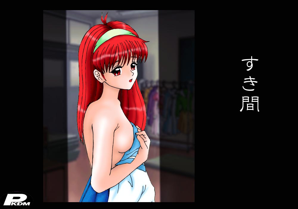 Tokimeki Memorial Random Gallery（shiori） page 9 full