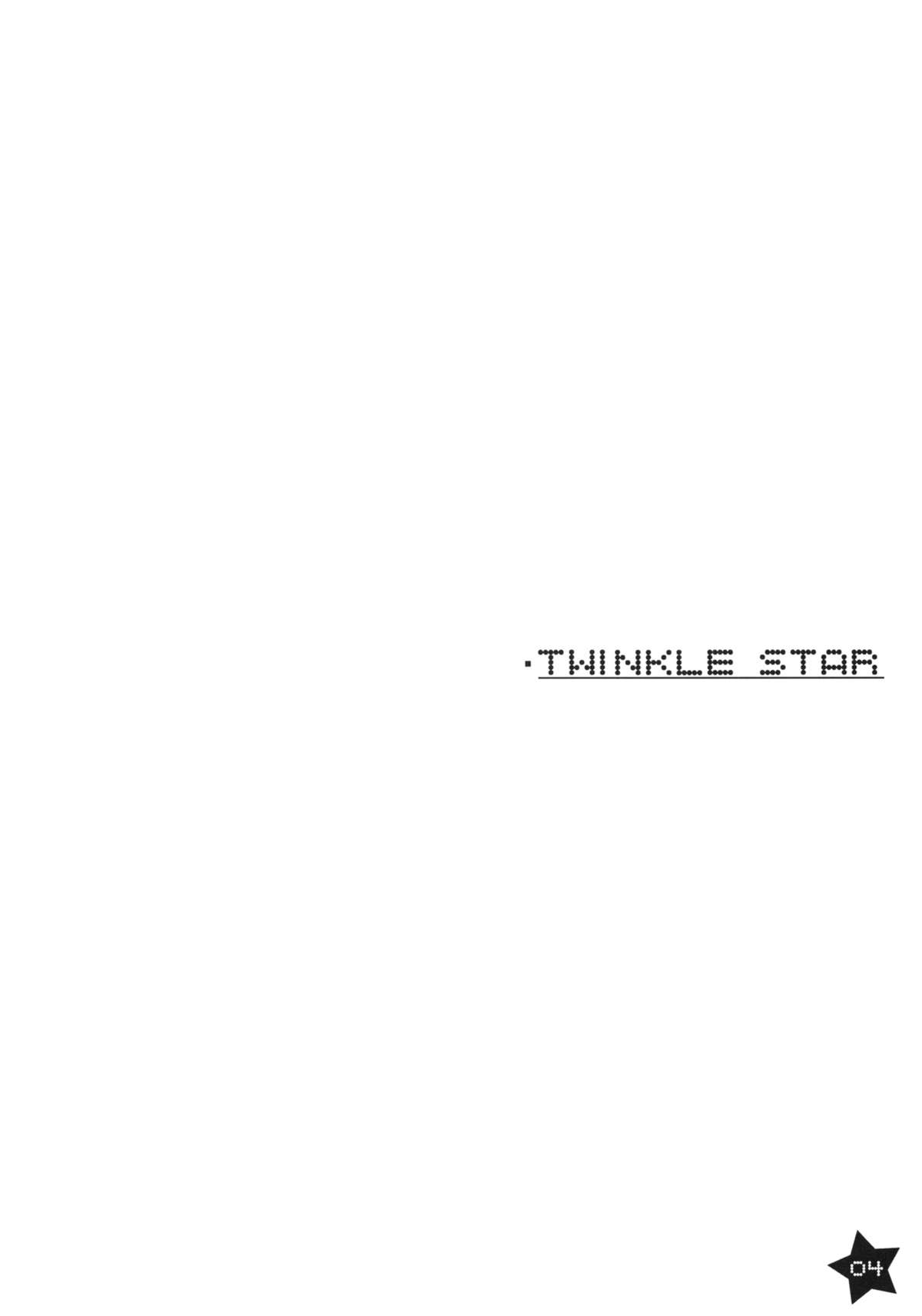 Hoshii Miki TWINKLE STAR page 3 full