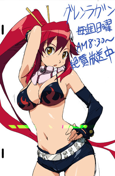 Various Ecchi Images 19 page 4 full