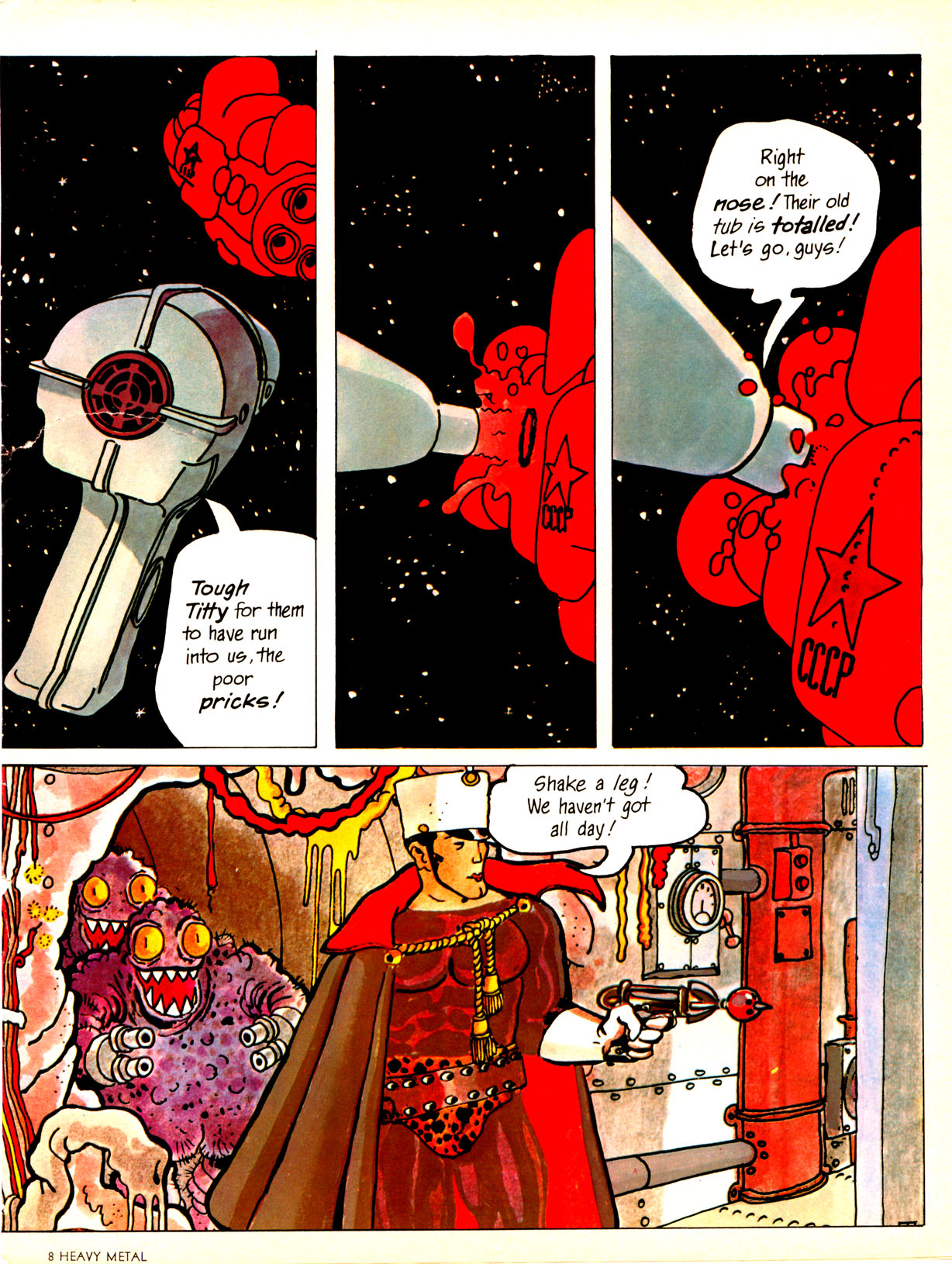 Heavy Metal 1977-05-Vol-01-#02 May page 10 full