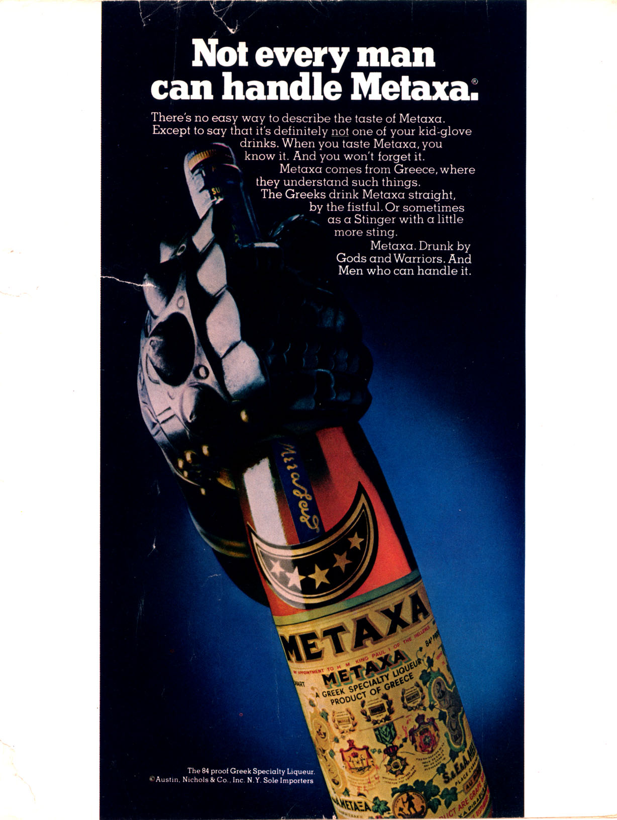 Heavy Metal 1977-05-Vol-01-#02 May page 2 full