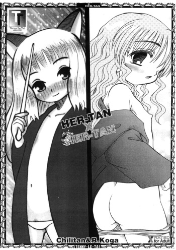 Her-Tan x Her-Tan cover