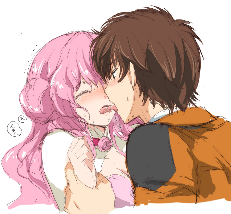 Sweet kiss page 7 full