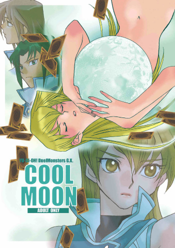 Cool Moon cover