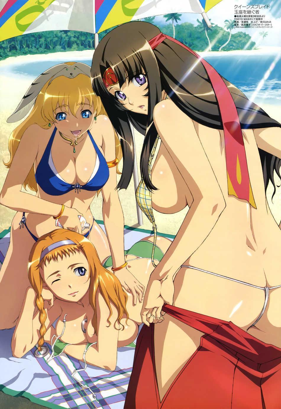 What A World !! - Vol. 2 -- Bikini, Onsen, Bath &amp; Beyond !! page 1 full