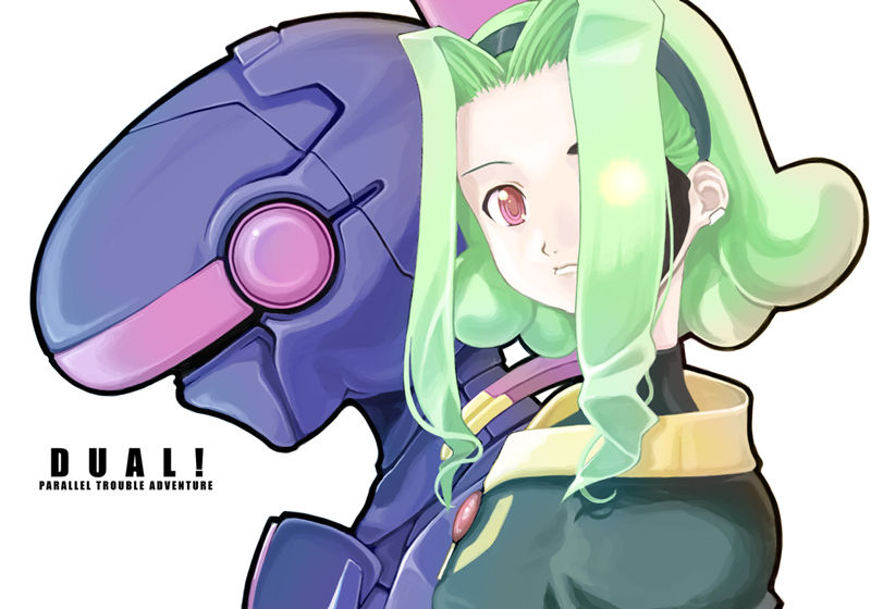 Mikazuki Akira! CG Shuu Vol. 10 LIRICAL page 3 full