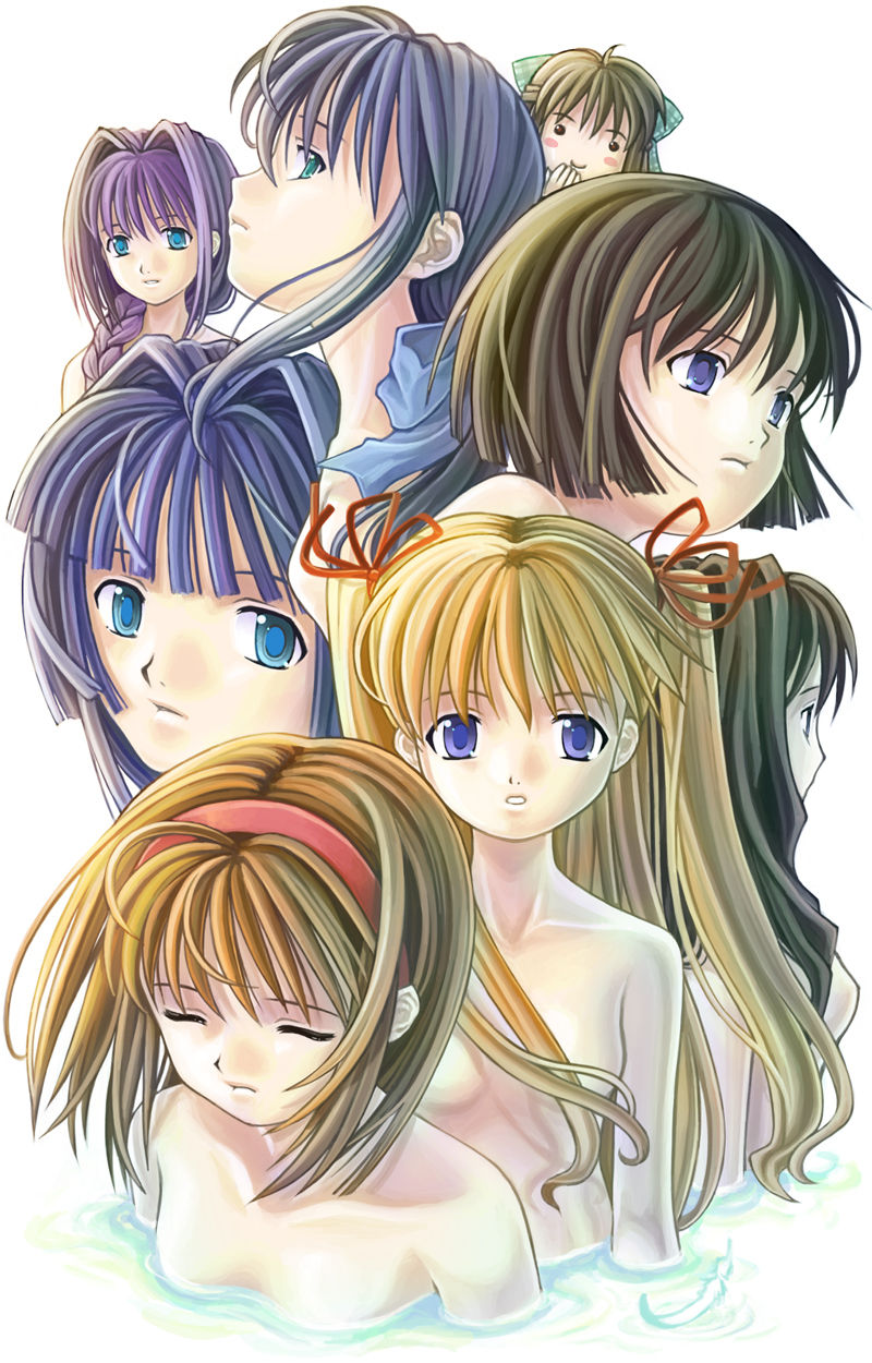 Mikazuki Akira! CG Shuu Vol. 10 LIRICAL page 7 full