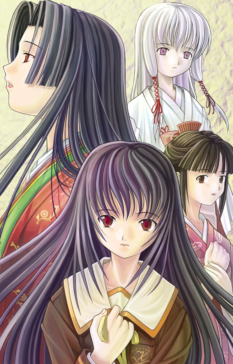 Mikazuki Akira! CG Shuu Vol. 10 LIRICAL page 8 full