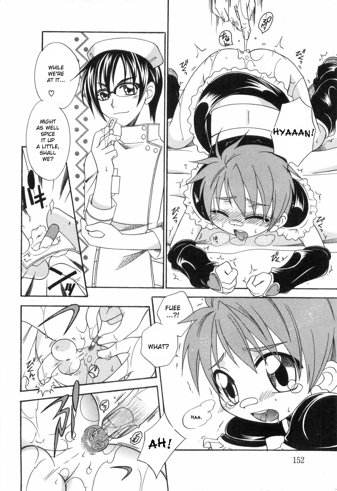 JUNK Kyoudai | Junk Siblings page 10 full