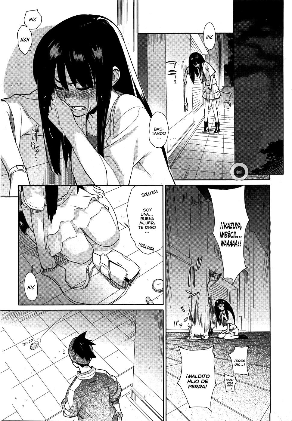 Koisuru Mae ni Aisuru Yoru | A Lovely Night To Fall In Love page 1 full
