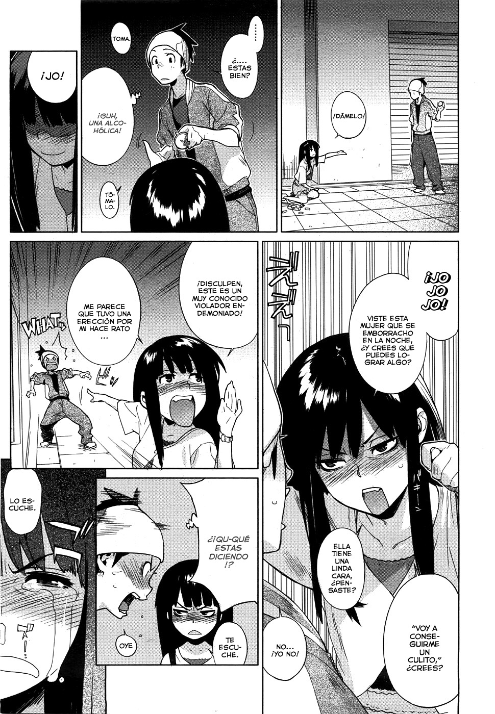 Koisuru Mae ni Aisuru Yoru | A Lovely Night To Fall In Love page 3 full