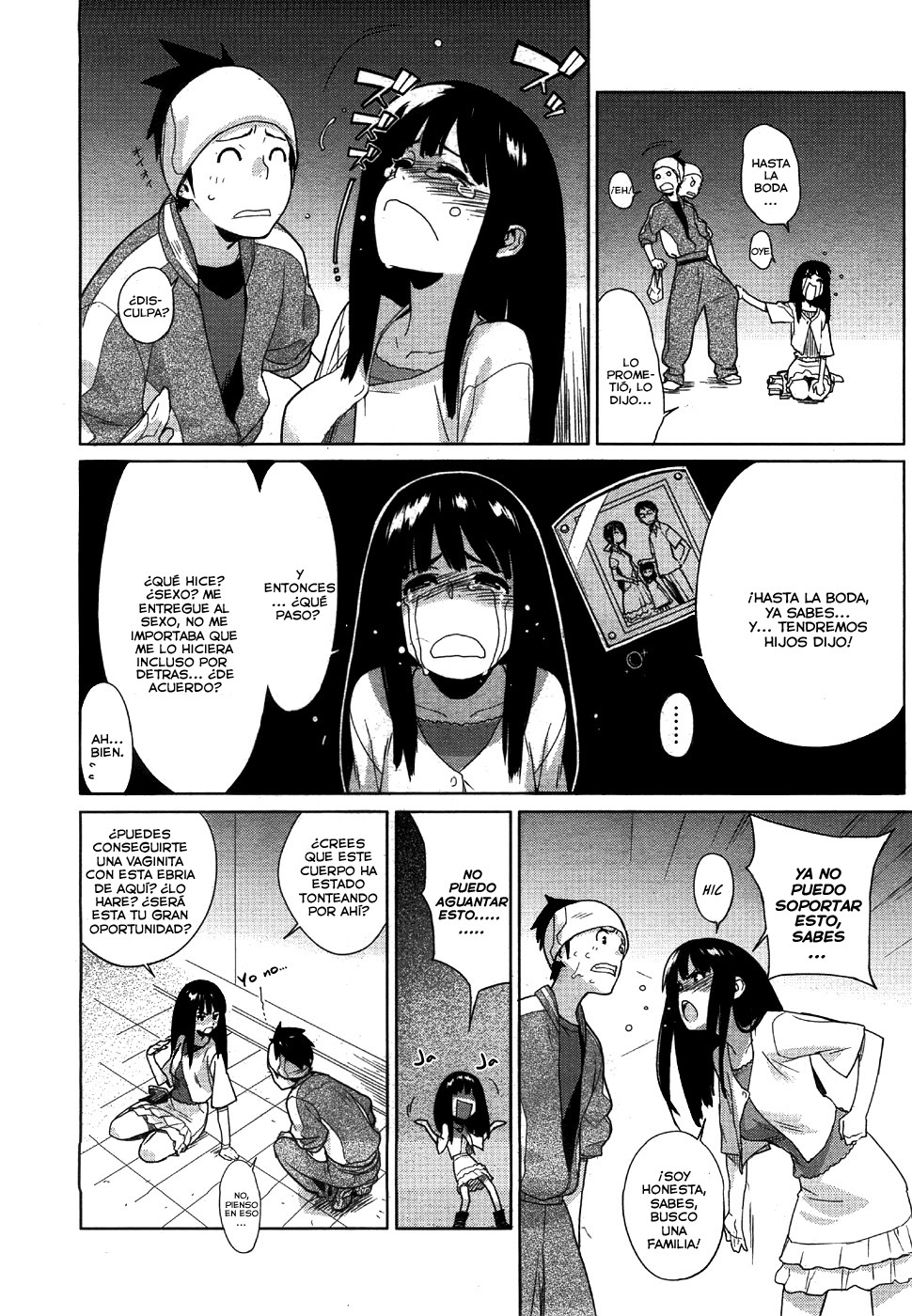 Koisuru Mae ni Aisuru Yoru | A Lovely Night To Fall In Love page 4 full