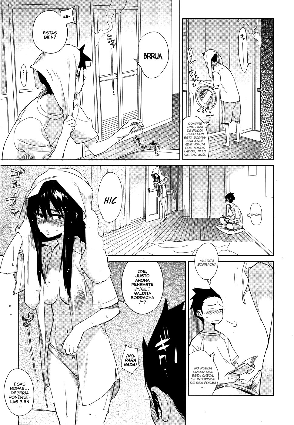 Koisuru Mae ni Aisuru Yoru | A Lovely Night To Fall In Love page 7 full