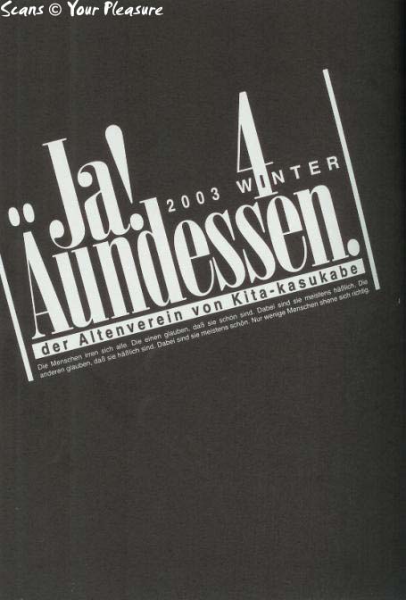 Ja! Aundessen. 4 page 2 full