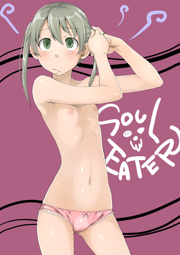 random soul eater page 5 full