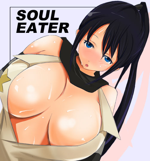 random soul eater page 7 full