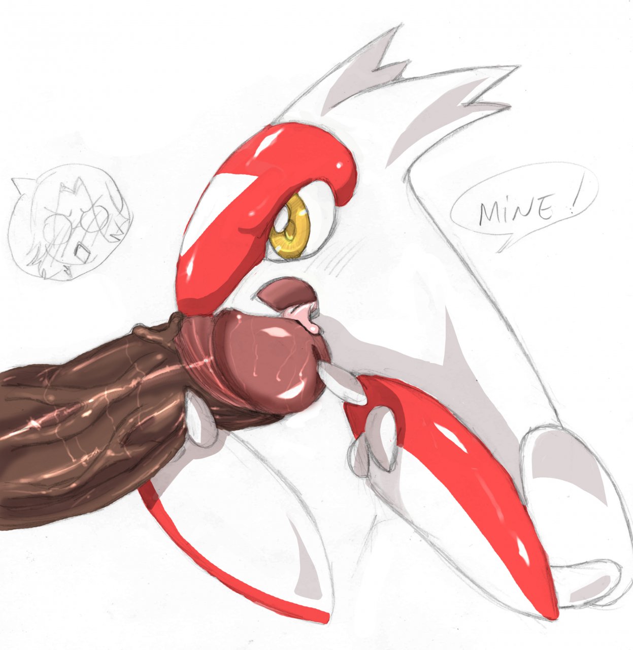 Artist Nikoh page 3 full
