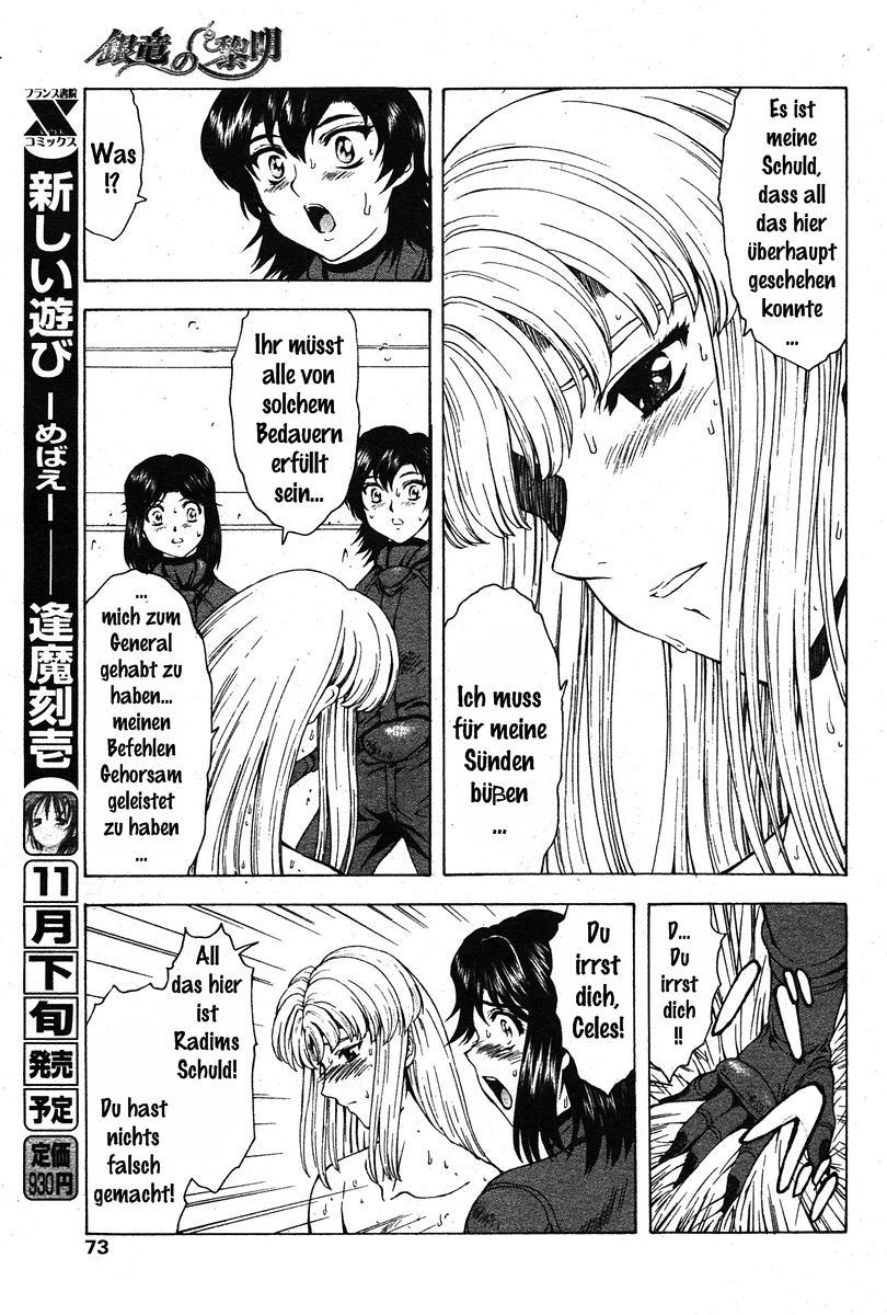 Ginryuu no Reimei Ch. 28-39 page 4 full