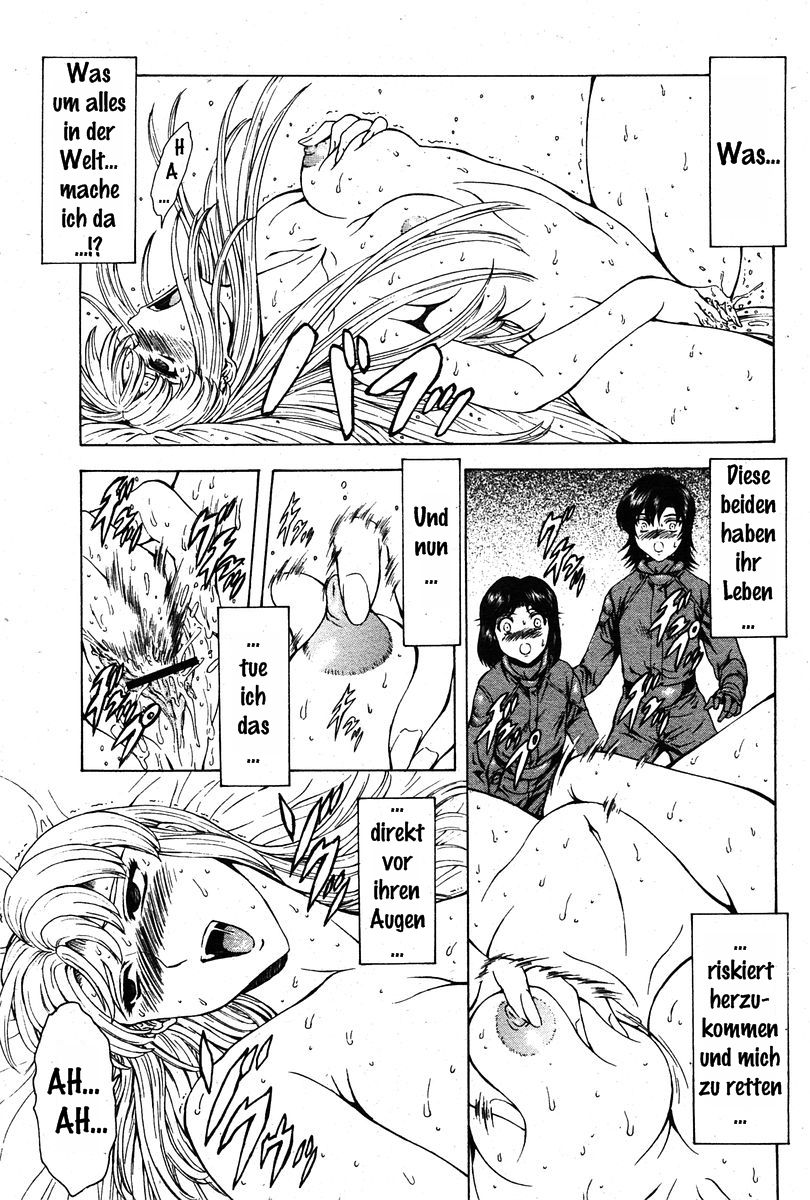 Ginryuu no Reimei Ch. 28-39 page 6 full