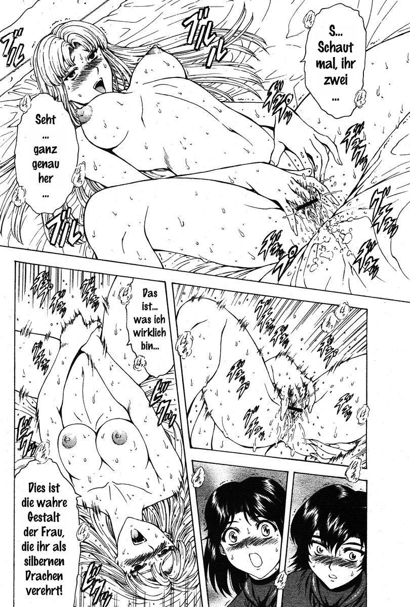 Ginryuu no Reimei Ch. 28-39 page 7 full