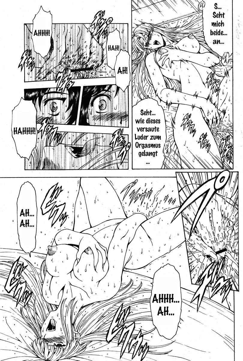 Ginryuu no Reimei Ch. 28-39 page 8 full