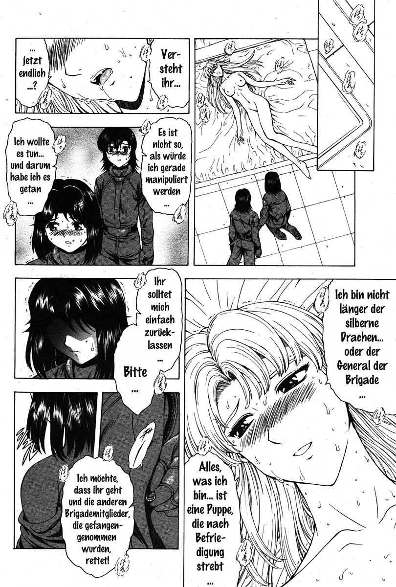 Ginryuu no Reimei Ch. 28-39 page 9 full