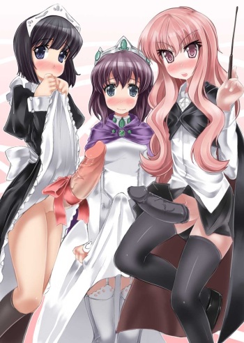 Futanari Galery cover