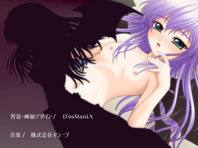 Pretty Devil Milliom  ～ Kimi ni Sasageru Akui no Tamashii ～ page 4 full