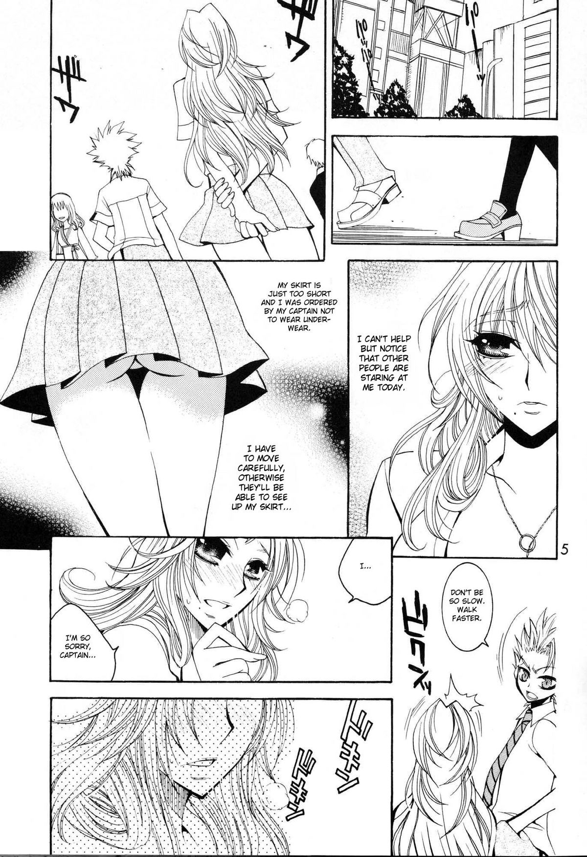 Ramblin' Butterfly page 4 full