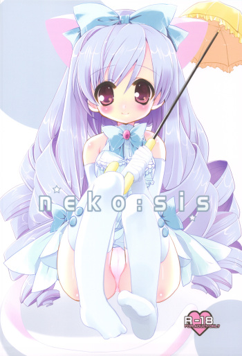 Neko:sis cover