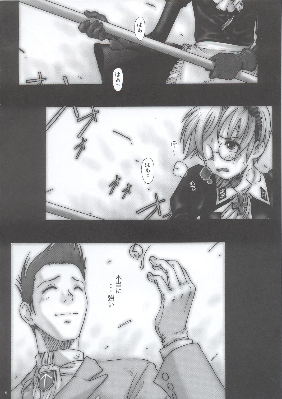 SS page 3 full