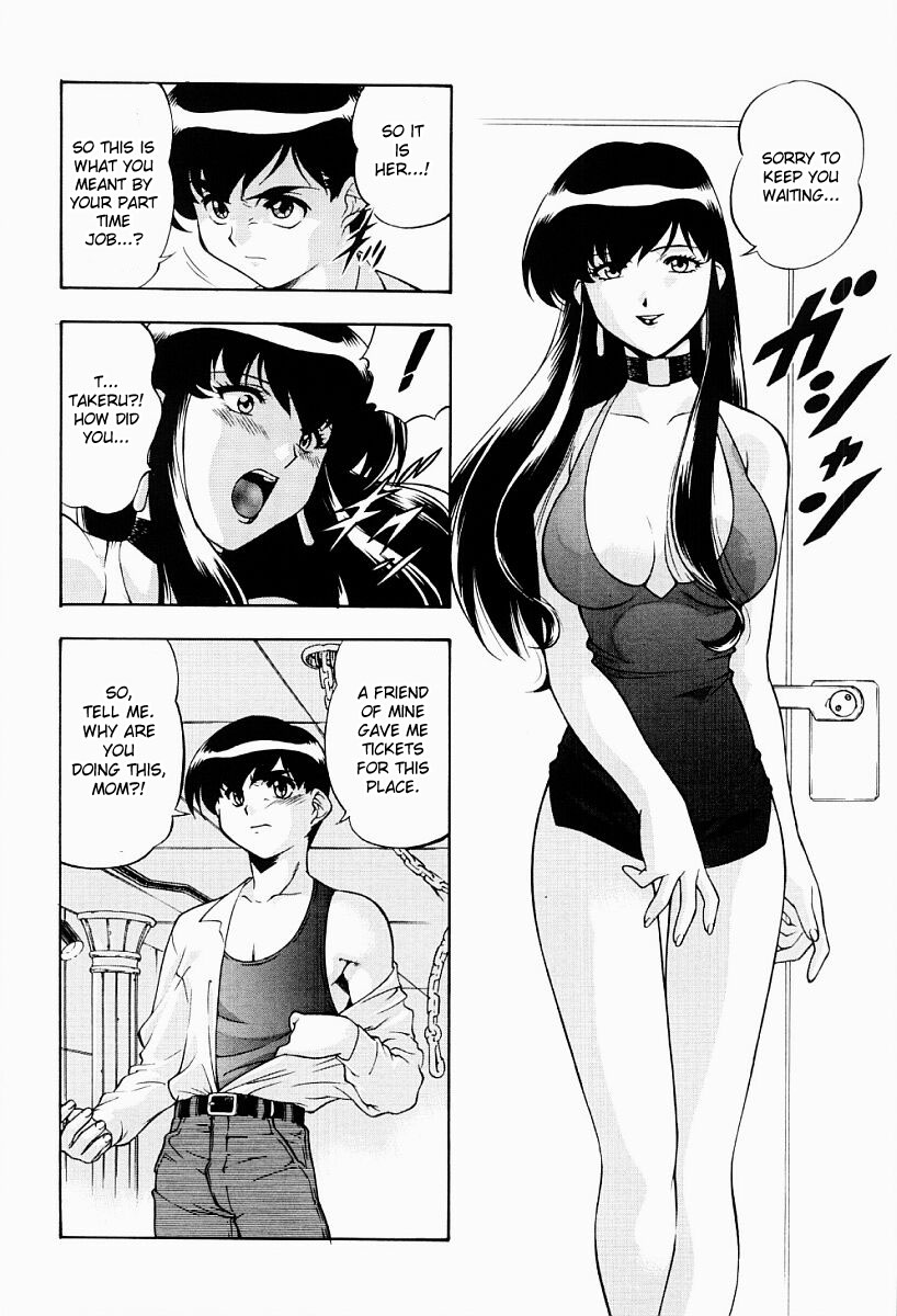 Mother page 4 full